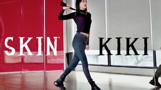 [Xu Jiaqi] Phòng tập solo "SKIN" đêm giao thừa! Đừng khóc vì những lỗi nhỏ!