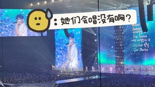 章昊：“这届学生真是最难教的一届”