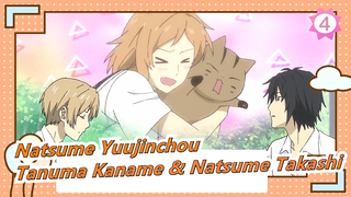 Natsume Yuujinchou / Tanuma Kaname & Natsume Takashi - Potongan S1-S3_4