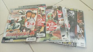 vcb kamen rider หรือไอ้มดแดง (โชวะไรเดอร์)