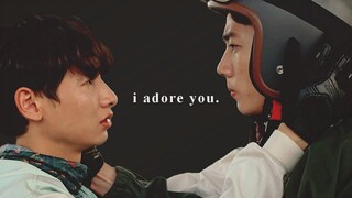 ฌอน/ขาว (ไม่ใช่ฉัน) // ฉันรักคุณ