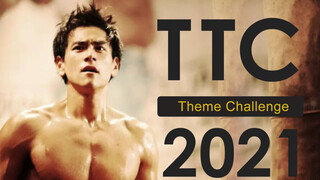 มือตัดต่อดีที่สุดของปิลิปิลิ TTC Theme Challengeเปิดอย่างเป็นทางการ!