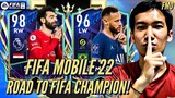 FIFA Mobile 22 Indonesia | Back To Back FIFA Champions! Salah x Neymar Winger Terbaik di FIFA Mobile