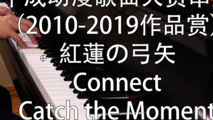 [Piggy Piano] Heisei Animation Song Awards Yakitori (2010-2019 Works Awards: Titan, Sword, Madoka)