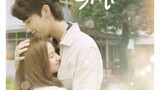 A love so beautiful — Thai. Adaptation trailer.