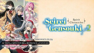 S2. EPS 1 | SEIREI GENSOUKI. SUB INDO