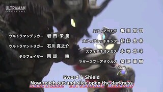 Ultraman Decker Episode 23 Eng Sub