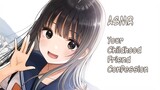 [ASMR] Do You Remember The Promise 10 Years Ago? [Japanese Voice Acting] [Binaural] [English Sub]