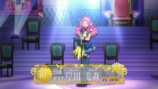 AKB0048 ss2 ตอนที่ 4 พากย์ไทย