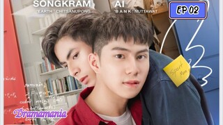 🇹🇭[BL]DESTINY SEEKER EP 02(engsub)2023