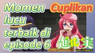 [The Fruit of Evolution]Cuplikan | Momen lucu terbaik di episode 6