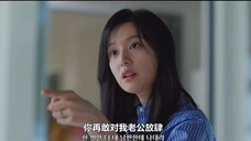 凶巴巴的海寅,别惹我家海寅,🐶都怕她#金智媛# #眼泪女王