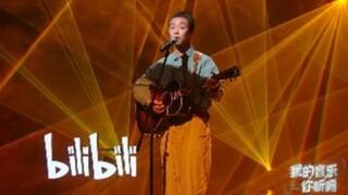 The Next Banger Wang Zhenghao -《Warm》