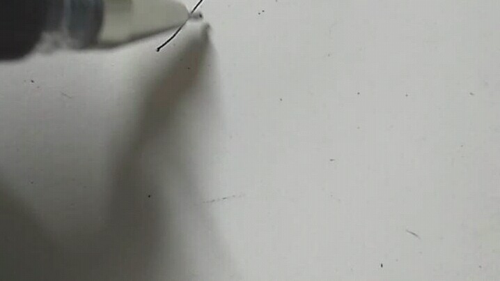 Huacheng writing