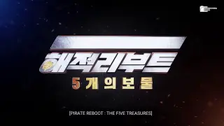 [ENG SUB] ATEEZ Pirates Reboot: The Five Treasures Behind EP.03