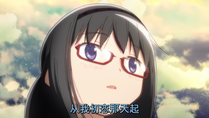 魔圆小剧场之当有人想磕邪门cp时！！！