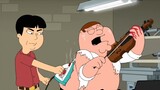 Family Guy: Pete forms a four-member band and doesn't work hard, Brian becomes Carter's guide dog an