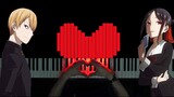 Kaguya-sama: Love is War - Piano Suite