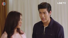 ลิขิตแห่งจันทร์ - EP.04
