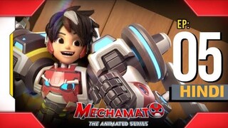 Mechamato - Don't Mess with the Janitor | Season 1 | Episode 5 | Hindi