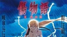 Kizumonogatari II: Nekketsu-hen