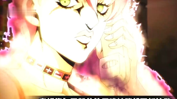 男人看不见，但可以看见灵魂