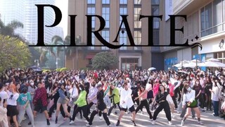 【EVERGLOW】一起蹦迪！Pirate 随机舞蹈|随唱谁跳广州站第十四次KPOP随机舞蹈