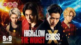H&L : The Worst X Cross 2022 sub indo