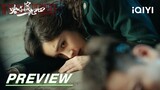 EP14 Preview: Guan Xue was almost shot to death | In the Name of the Brother | 哈尔滨一九四四 | iQIYI