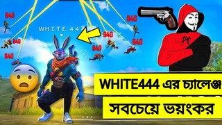 WHITE444 এর চ্যালেঞ্জ 😱WHITE444 SOLO VS SQUAD ONLY PISTOl-B2k Bnl Vincenzo White444 M8n Raistar