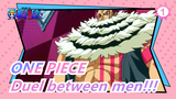 ONE PIECE|[Charlotte Katakuri/Epic/Safeguard]Duel between men does not need such superficial aid_1