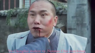 铁血轻奇兵 2015 : Yu Chenghui student vs. Norman Chui henchman