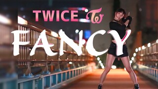 【七河みこ】FANCY／TWICE【露脐】