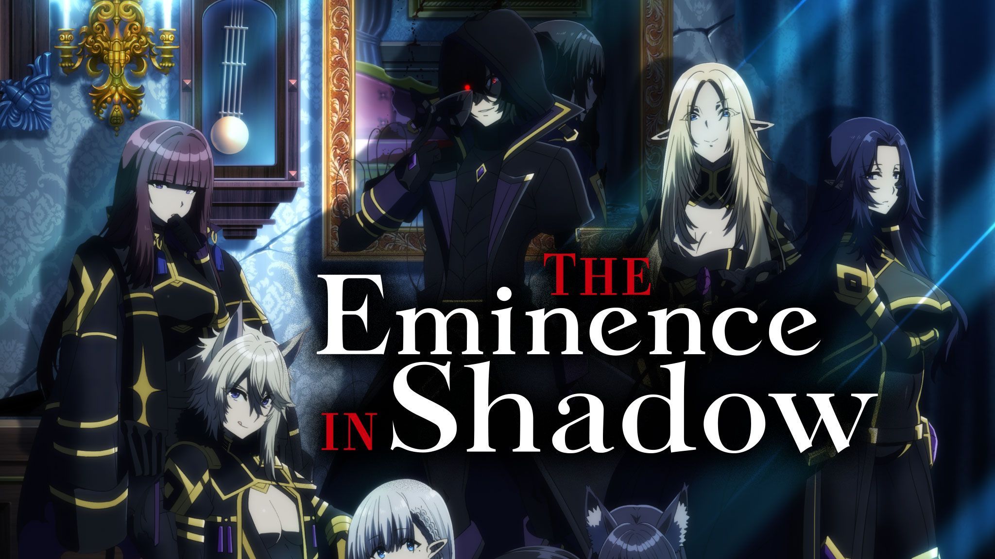 ep18[eng dub] eminence in shadow 2023 awsome anime - video Dailymotion