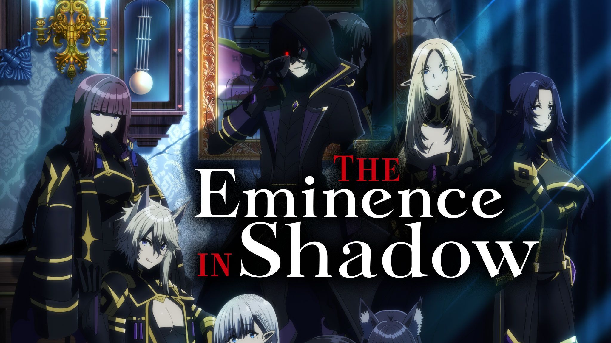 Episode 12 - The Eminence in Shadow - Anime News Network