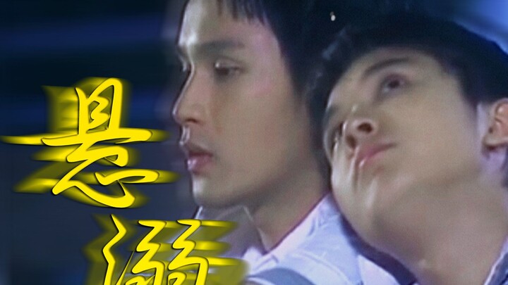 “当年安徽卫视引进这部剧，这条支线被删减了，这次一口气看完”