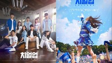 Cheer Up Eps - 02