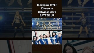 Babymonster Batter Up x Blackpink How You Like That Choreo #babymonster #blackpink #batterup #blink