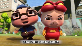七分钟时间带你完整走一遍猪猪侠的发展史