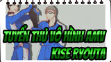 [Tuyển thủ vô hình Bản tự vẽ AMV] Trust Kise!! / Ăn mừng sinh nhật Kise Ryouta
