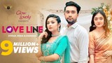 Love Line | Full Natok | Jovan | Naznin Niha | Parsha | Probir Roy Chowdhury | Bangla Natok 2024