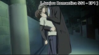 Junjou Romantica : คนพิเศษ