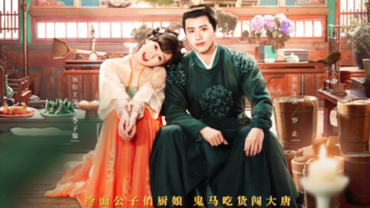 EP.6 ■ GOURMET IN TANG DYNASTY S2 (Eng.Sub)