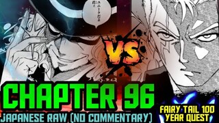 Fairy Tail 100 Year Quest Chapter 96 Japanese Raw (no commentary) • Laxus vs Kirin!⚰️⚡