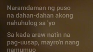 TIBOK full lyrics maganda toh🥰