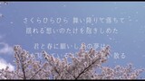 Một Bản Nhạc Nhật Hay Sakura