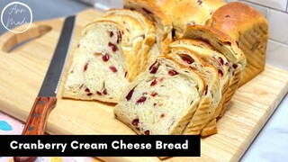 ขนมปังครีมชีสแครนเบอรี่ Cranberry Cream Cheese Bread