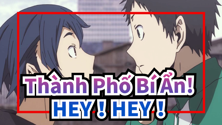 Thành Phố Bí Ẩn!|[Kuronuma Aoba&Ryugamine Mikado]HEY！HEY！