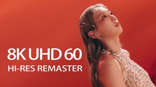 「8K60帧Hi-Res」INVU 嫉妒你 (Taeyeon 太妍)