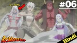 Re:Monster Episode 6 Explained In Hindi | New 2024 Isekai Anime | Oreki Mv | Episode 7